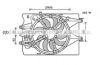 AVA QUALITY COOLING FT7602 Fan, radiator